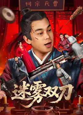 人人澡人人添