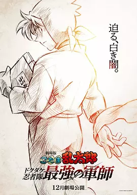 婷婷的久久五月综合先锋影音