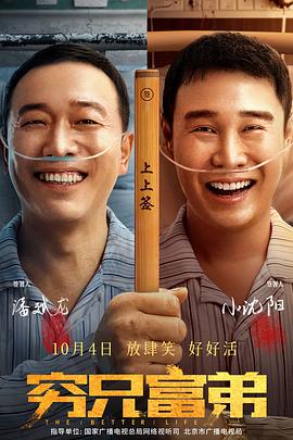 一品道门在线观看高清