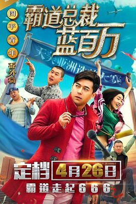 亚洲另类色图