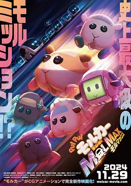 国产精品福利网站