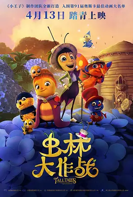 美国xxxxx