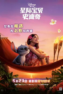 亚洲在线一区二区