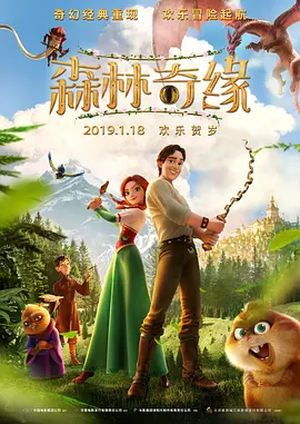 午夜精品在线观看