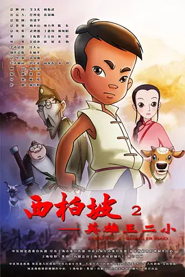 久久这里一区二区精品