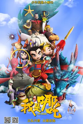 白嫩的妻子