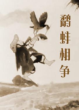 说出来很刺激