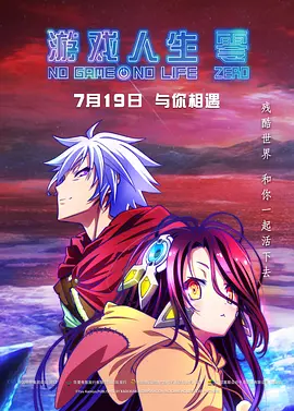 福利电影午夜