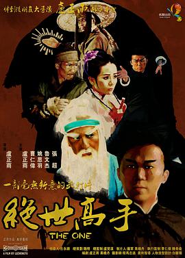 鼠标usb设备无法识别