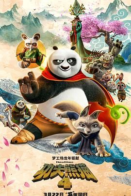 香蕉网站狼人久久五月亭亭