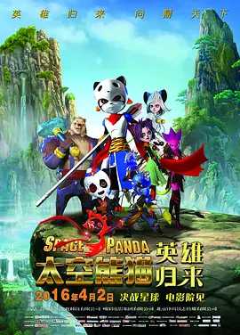 久久久久久国产精品三级
