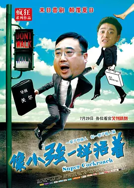 国产区精品一区二区不卡中文