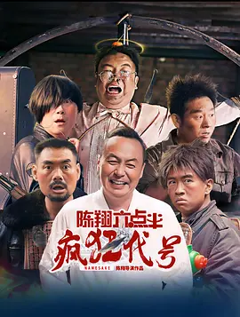 国产高清自拍一区