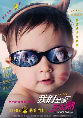 白虎无毛一线天