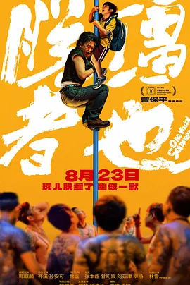 巨胸狂喷奶水www视频在线播放