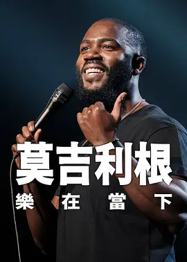 羞羞漫画成年人