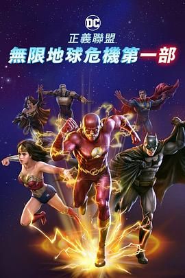 碰碰精品