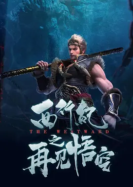 草草影院私人免费入口