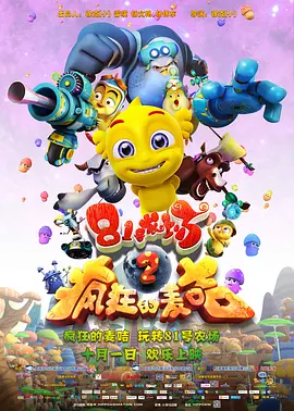 亚洲国产一区二区在线