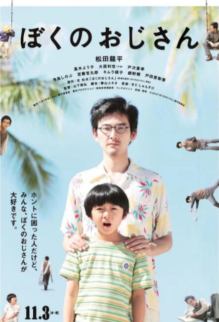 羞羞电影在线观看