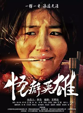 七月婷婷丁香