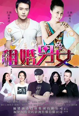 亚洲福利视频一区二区三区