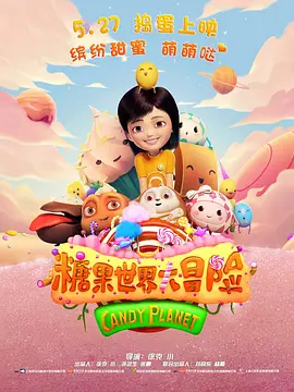 搡bbbb搡bbb搡视频一级