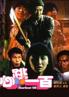 久久九九99