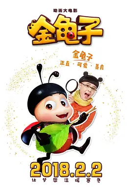 日韩伦理影片免费在线观看