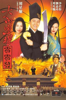 91精品国产色综合久久不卡蜜