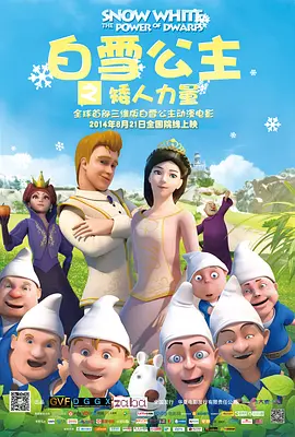 德国free性video极品hd