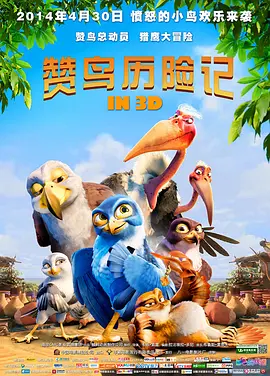 免费福利在线播放