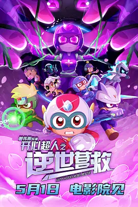 亚洲国产美女精品久久久久