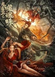 伊人网址