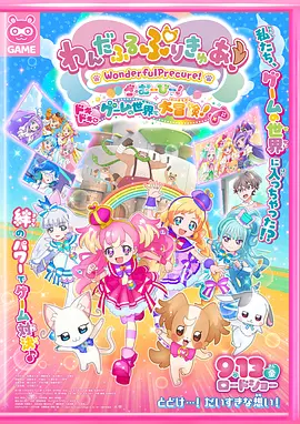 99久久精品国产免费