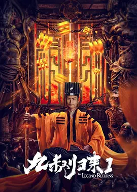 欧美日韩国产另类一区二区三区