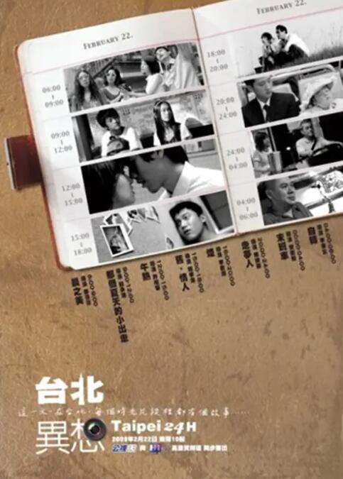 欧美精品导航