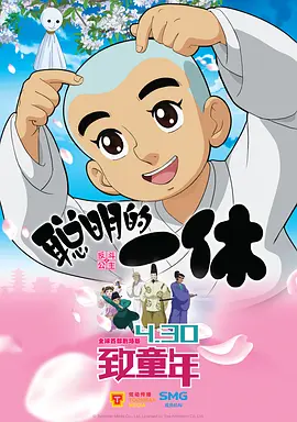 三级大全