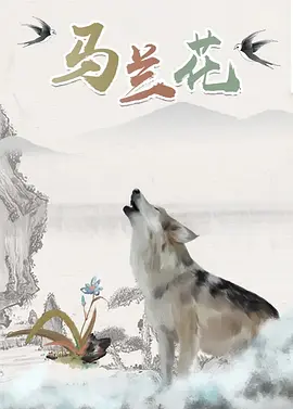 国产婷婷综合在线精品尤物