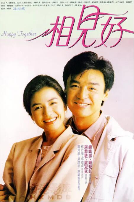 已婚妇女美容师的诱惑