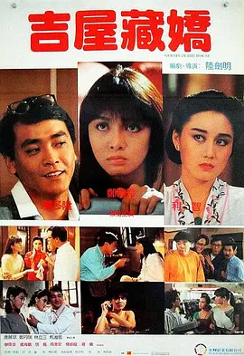91视频观看免费