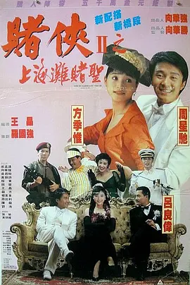 嗯啊不要嗯啊