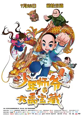 99精品福利视频