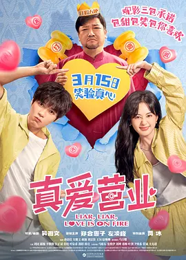 不理家事的妈妈