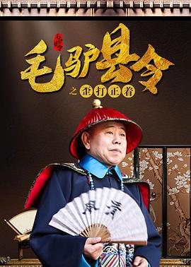 中文字幕在线中文字幕第