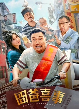 精品国产免费久久久久久婷婷