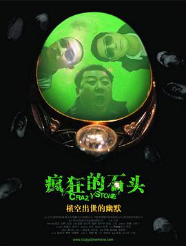 色综合久久中文