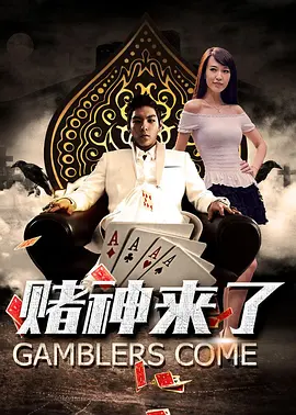 日韩欧美亚洲一区二区综合
