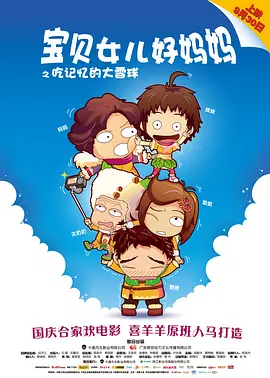性色av一区二区三区免费
