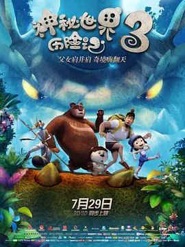 久久久久在线
